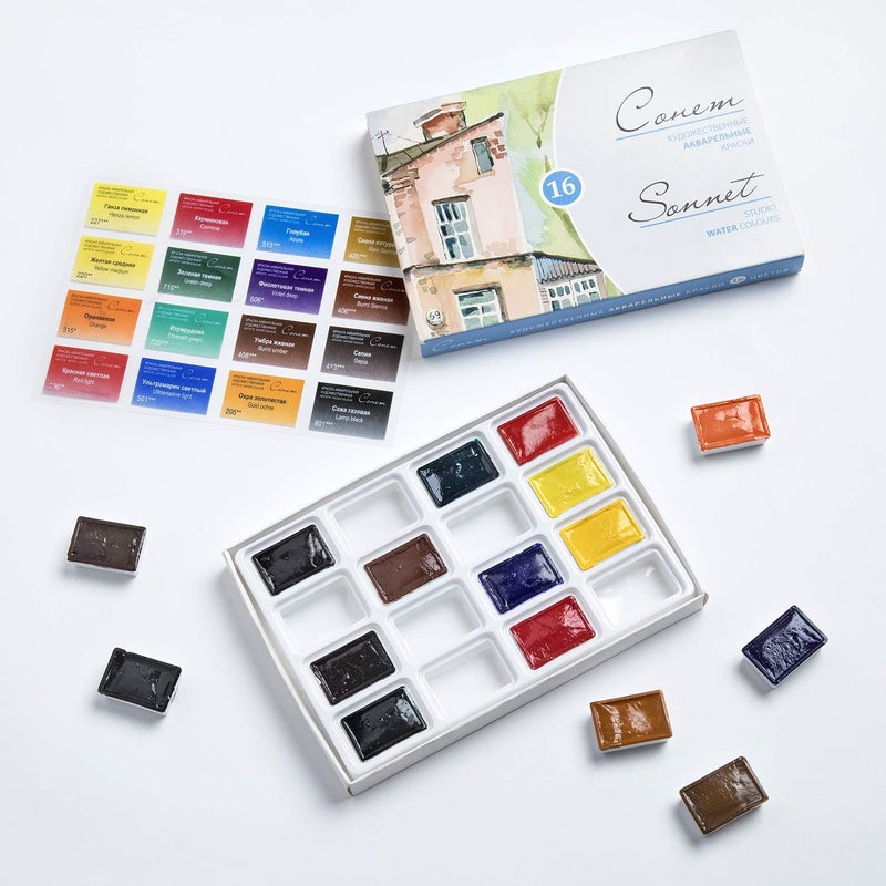 Sonnet Student Grade Watercolor Paint Set 16 Full Pans 2.5ml Vibrant Colors for Artists and Beginners in Cardboard Box by Nevskaya Palitra - Image 5